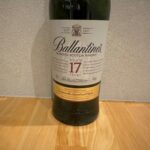 バランタイン１７年